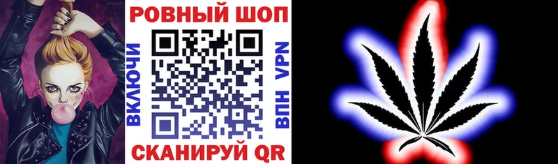 Купить наркотик аптеки Пласт КОКАИН APVP Каннабис Мефедрон
