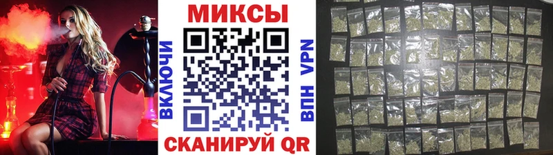 цены наркотик  мориарти какой сайт  Бутират 99%  Пласт 