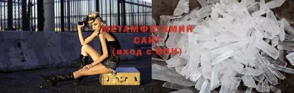 наркотики Няндома