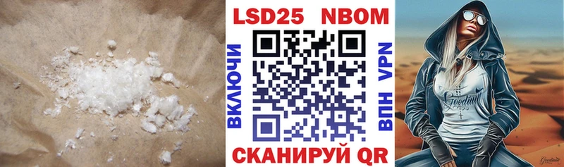 ЛСД экстази кислота  blacksprut ссылки  Пласт 